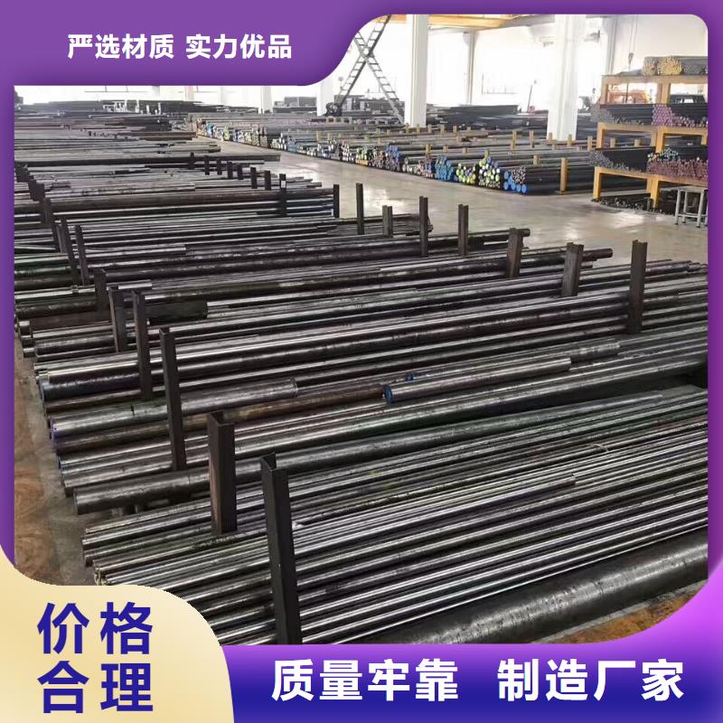 免费寄样#LG热挤压模具制做#厂家