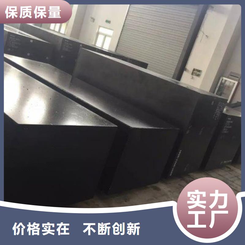 LG熱擠壓模具制做實力廠家生產