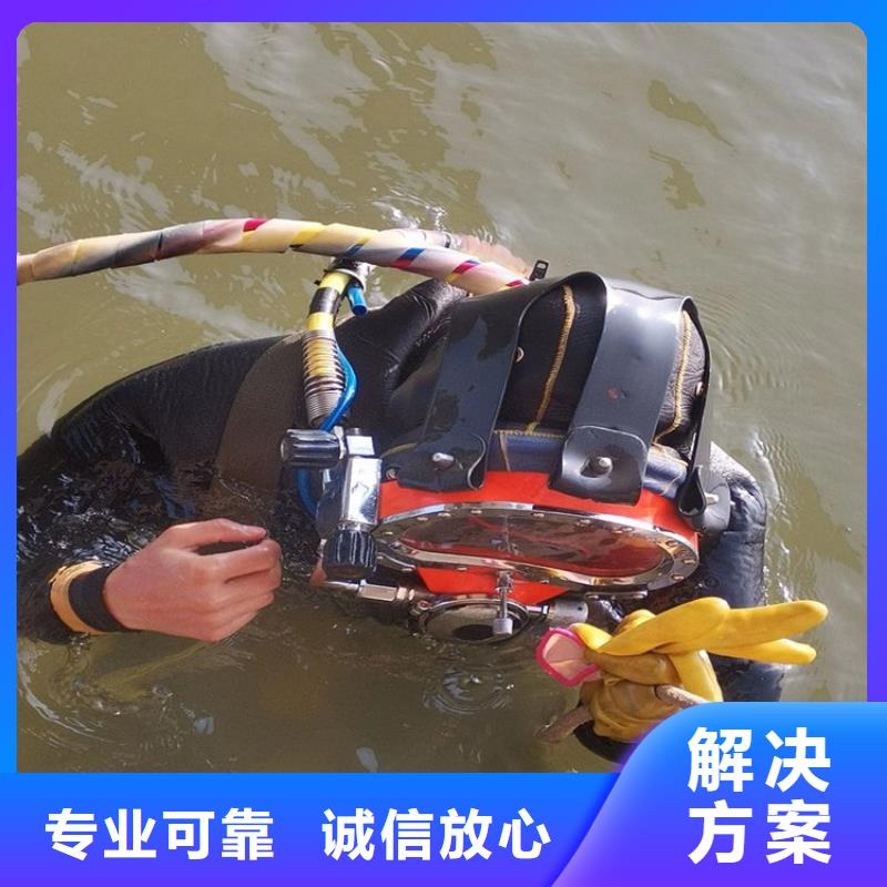 【水下】水下吸泥服務(wù)至上