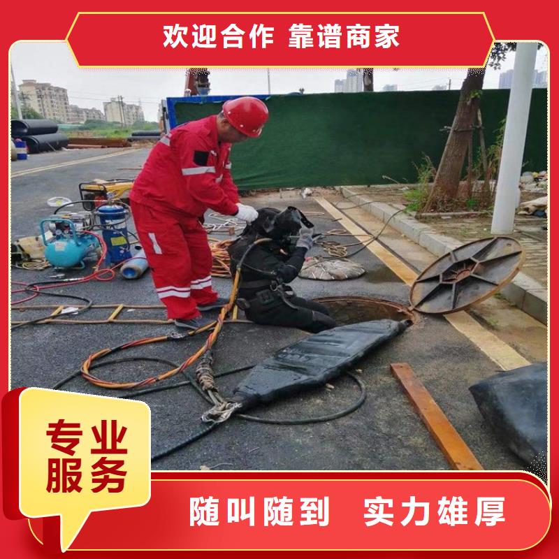 水下_【水下探摸】公司
