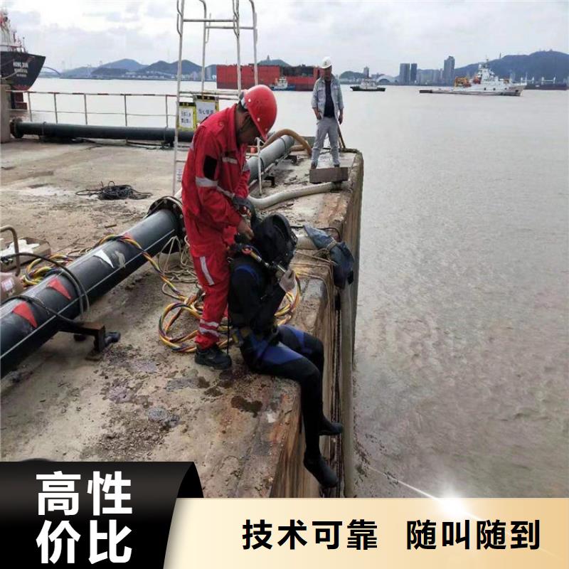 昆明市潜水员封堵本地水下打捞救援队伍