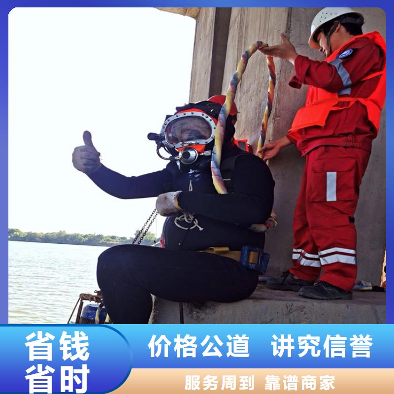 水下,水下探摸技術成熟