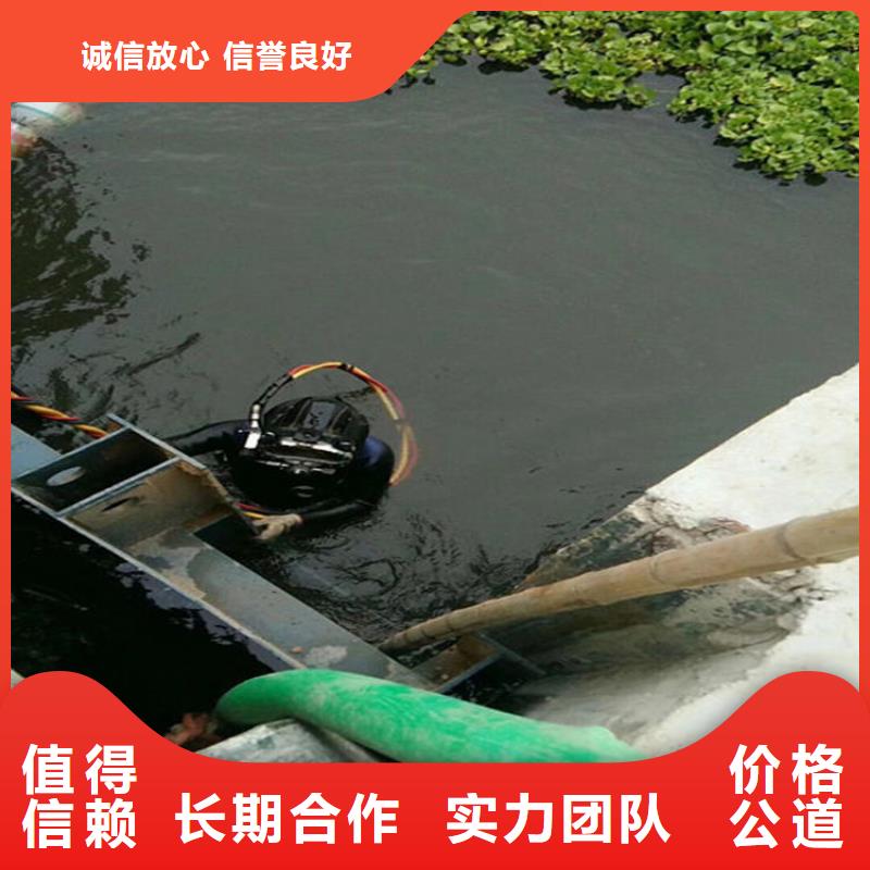 沉井施工视频-略阳|西乡|榆林|铜川|安康|西安|商洛|宝鸡煜荣沉井施工_ 煜荣水下工程(汉中市分公司)