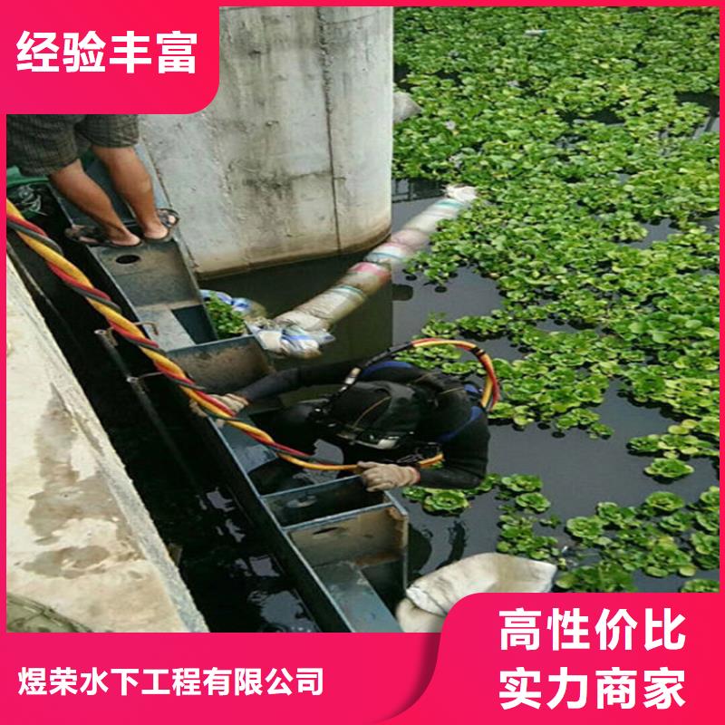 臺州市水下打撈公司本地全市打撈救援團隊