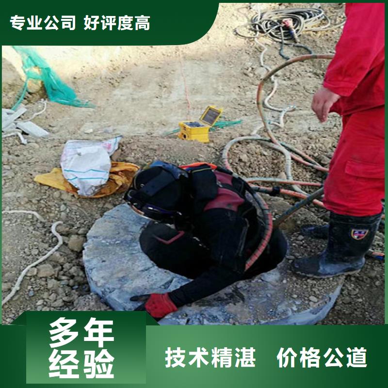 當(dāng)雄縣救援打撈隊(duì)-水下拆除公司-本地打撈救援隊(duì)伍
