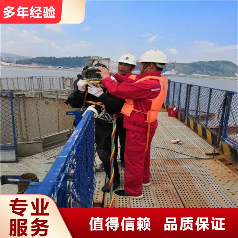 樂(lè)昌市打撈服務(wù)-水下拆除公司-專業(yè)打撈救援服務(wù)
