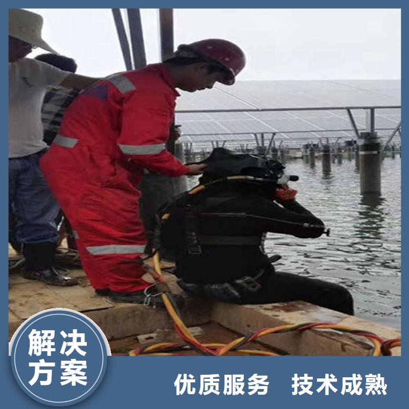 當(dāng)雄縣救援打撈隊(duì)-水下拆除公司-本地打撈救援隊(duì)伍