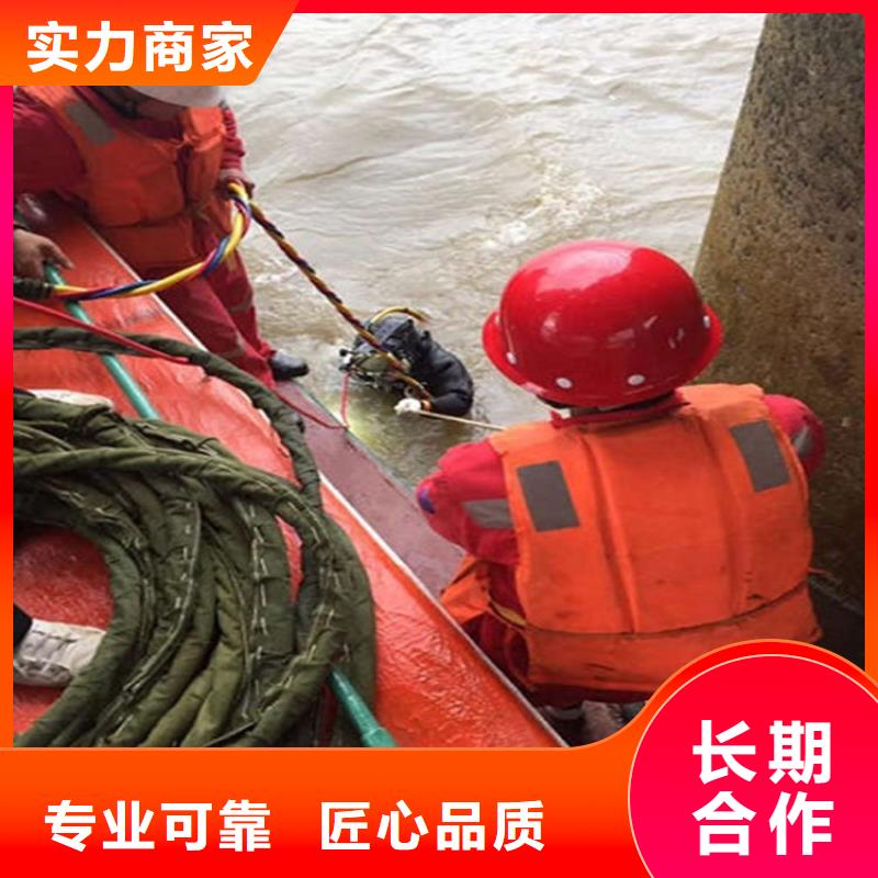 水下蛙人施工比同行便宜