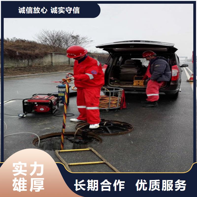 水下潛水施工先進的技術