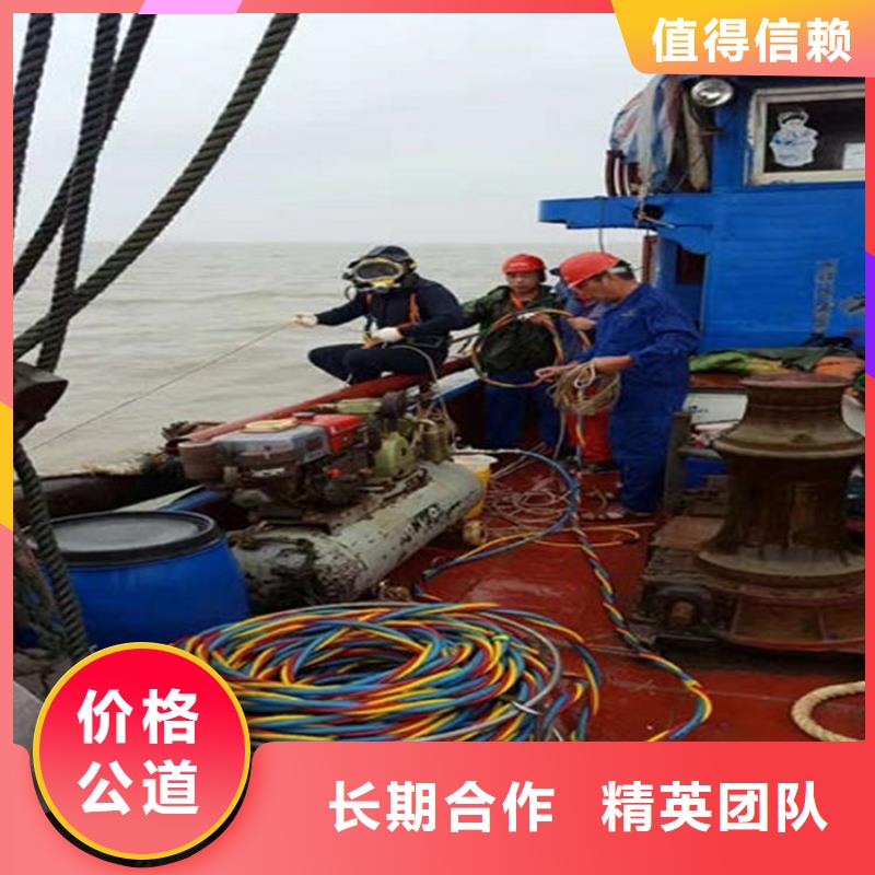 西安市水下封堵公司-本地潛水作業(yè)服務單位