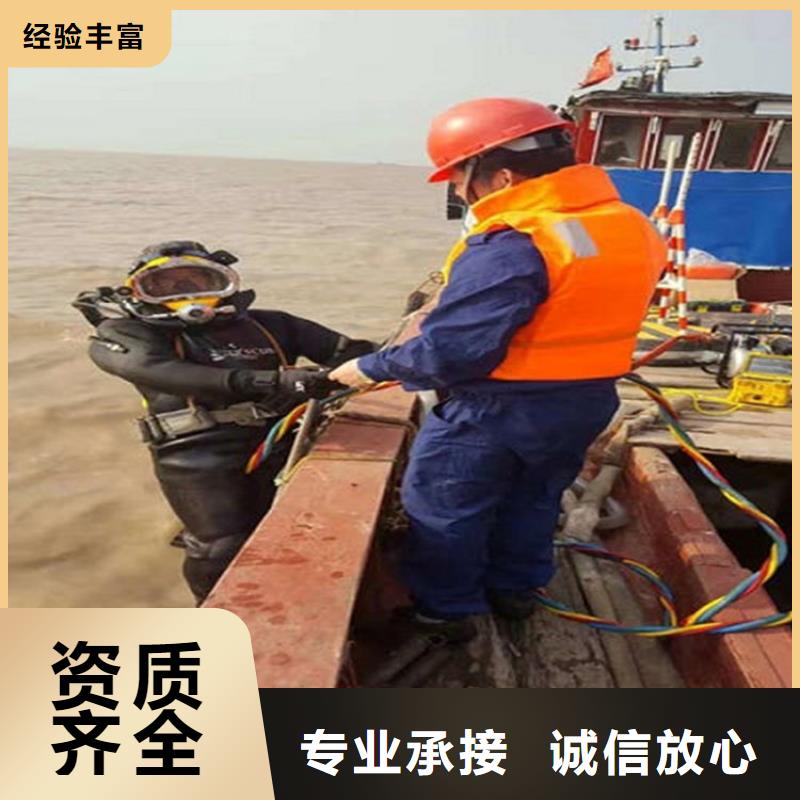 水下水下鉆孔質量保證