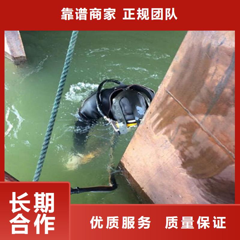水下,水下探摸技術成熟