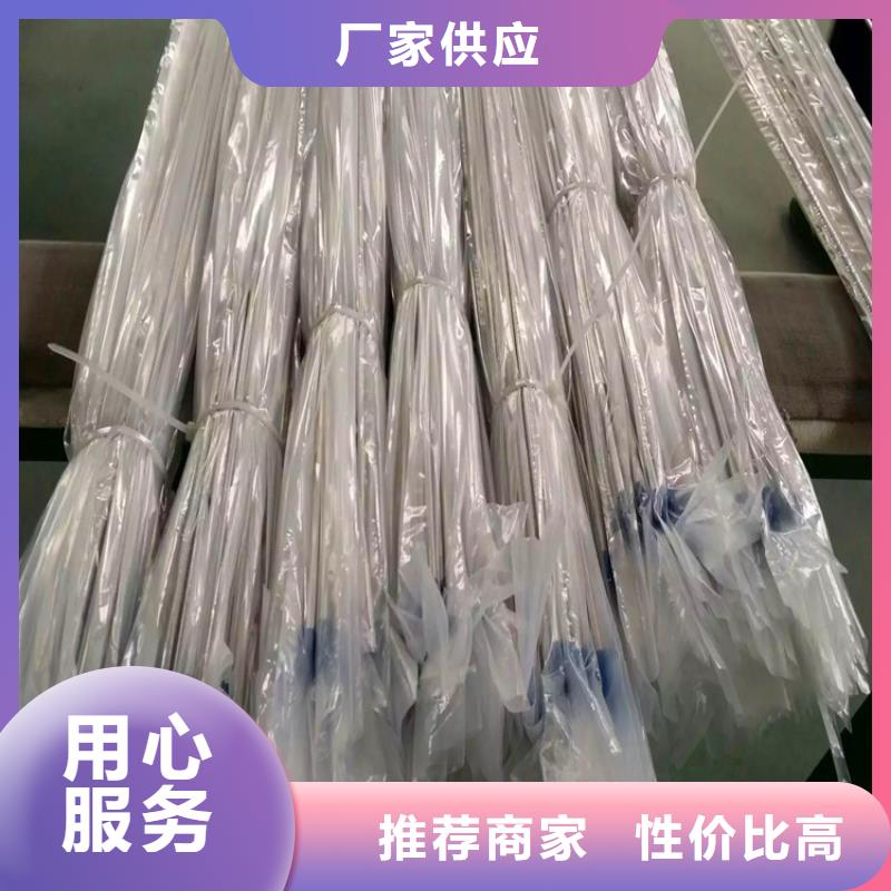 不銹鋼衛生管-316L不銹鋼焊管經驗豐富質量放心