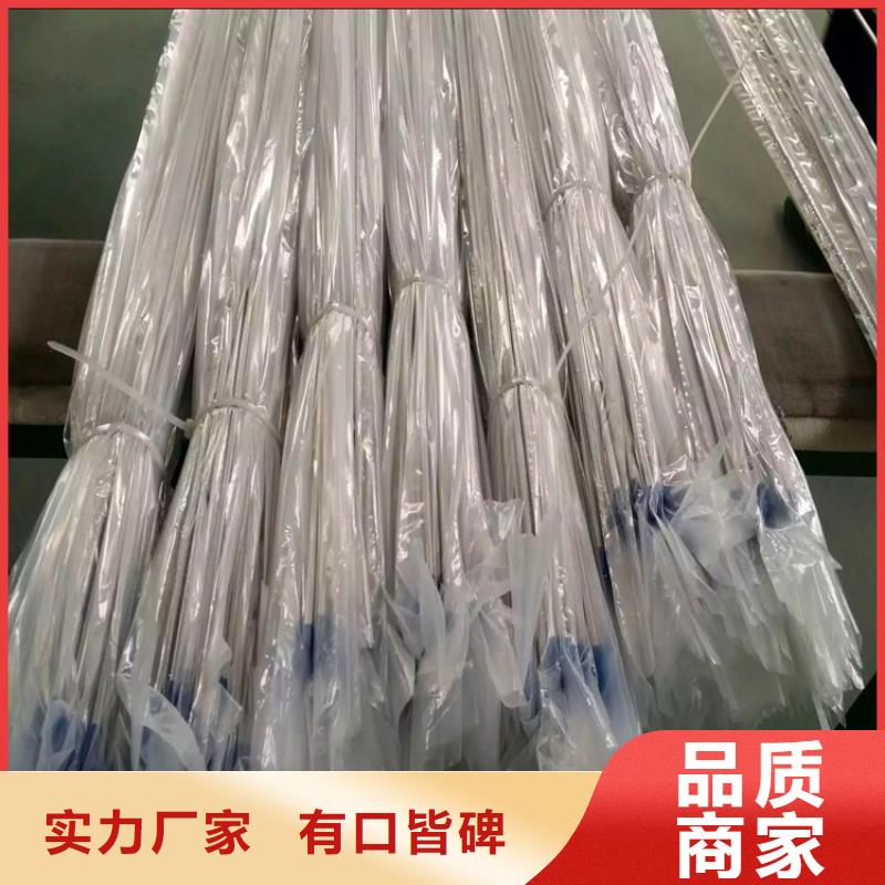 不銹鋼衛(wèi)生管316L不銹鋼無縫管自有生產(chǎn)工廠