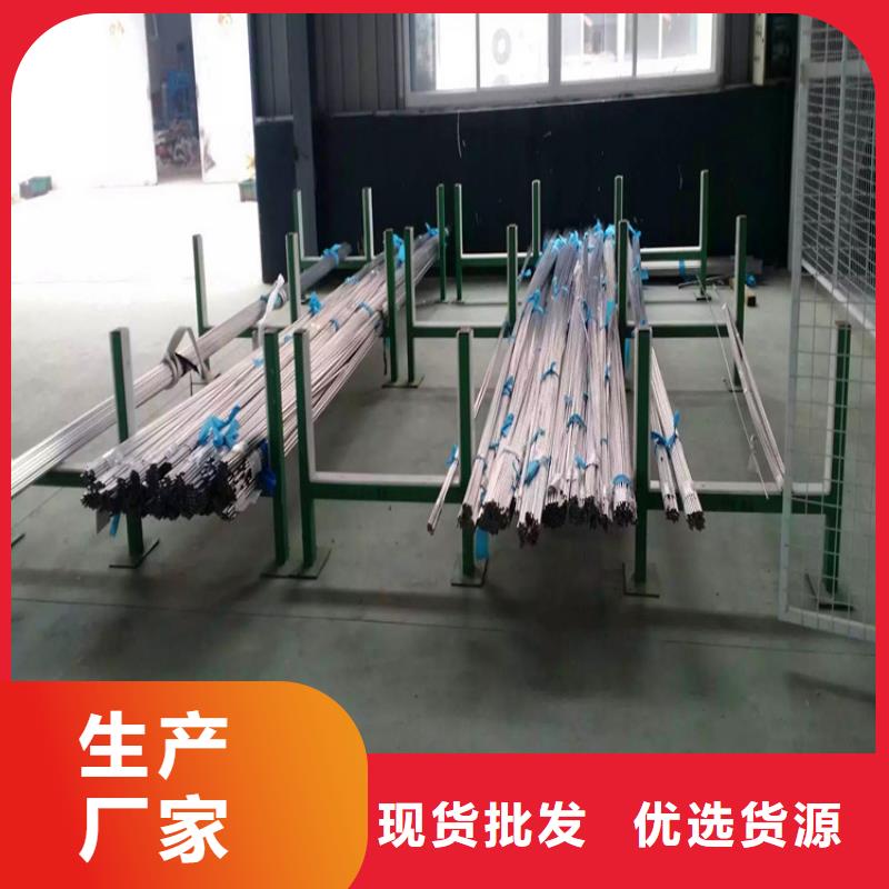 不銹鋼衛生管316L不銹鋼焊管信譽至上