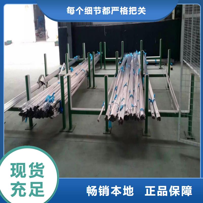 不銹鋼衛生管316L不銹鋼焊管實體廠家大量現貨