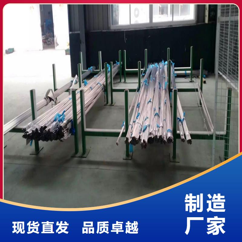 不銹鋼衛生管-不銹鋼管拋光適用范圍廣