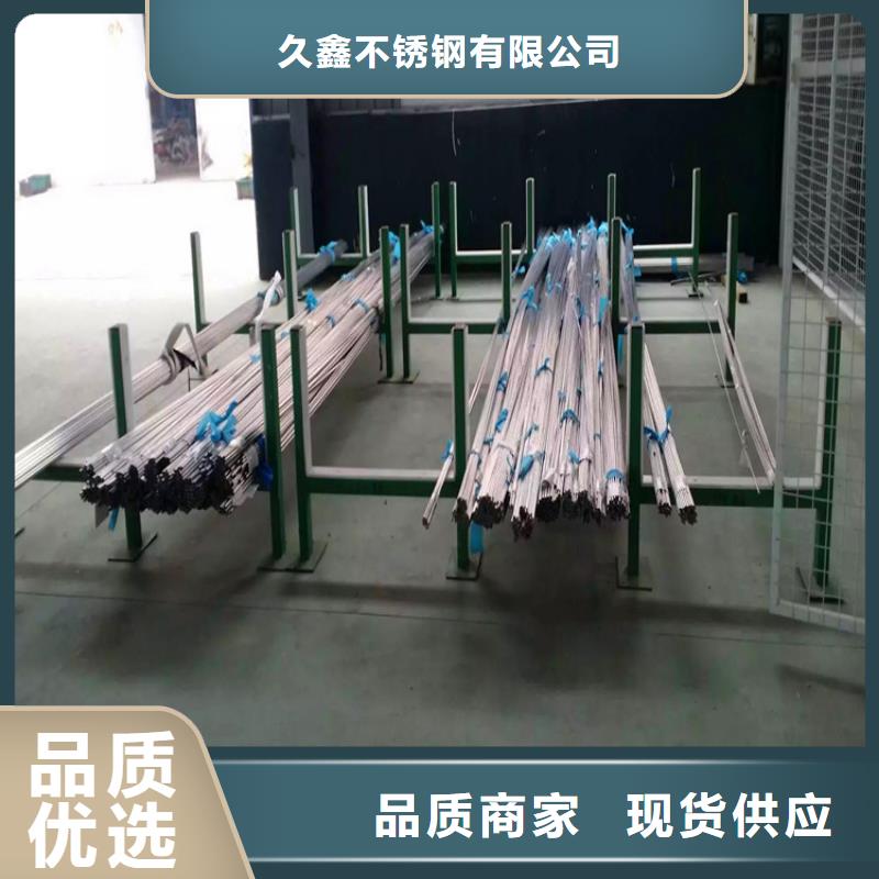 不銹鋼衛生管316L不銹鋼精軋管工藝精細質保長久