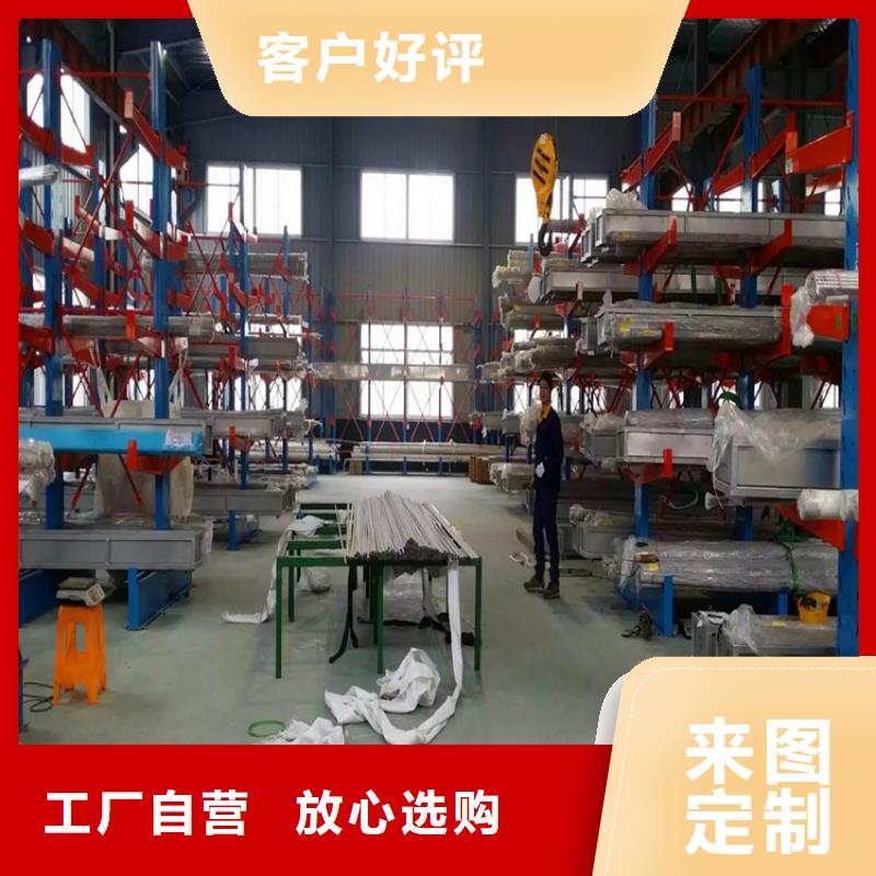 不锈钢卫生管,316L不锈钢焊管追求细节品质