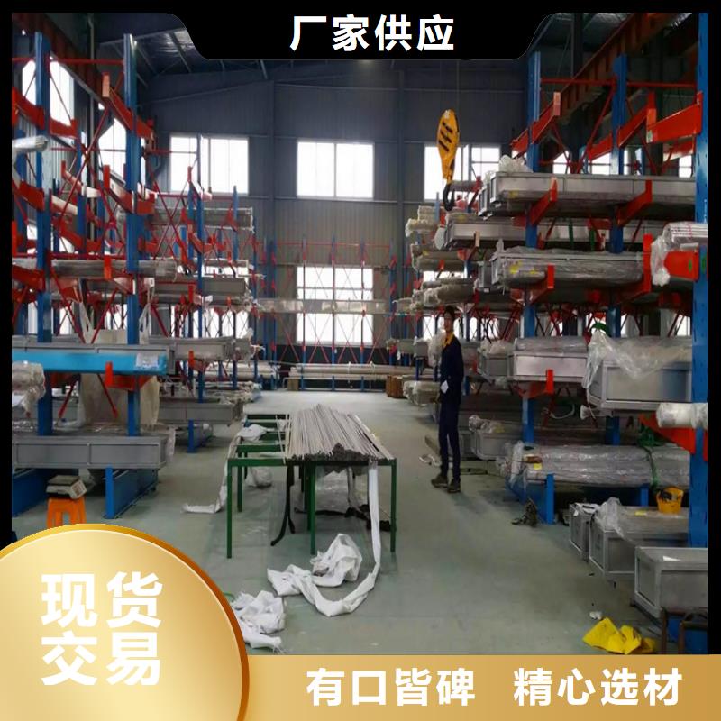 不锈钢卫生管316L不锈钢精轧管多种工艺