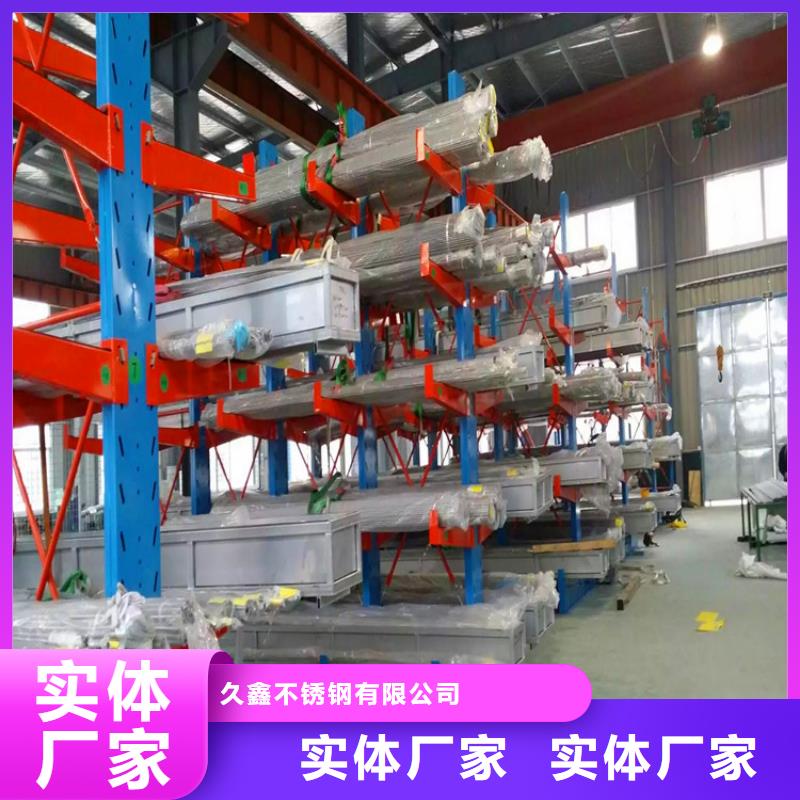 不銹鋼衛生管304不銹鋼管0中間商差價