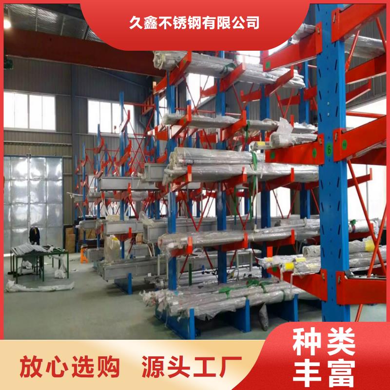 不锈钢卫生管316L不锈钢无缝管同行低价