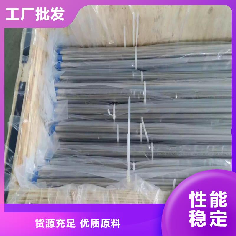不锈钢卫生管,316L不锈钢焊管追求细节品质