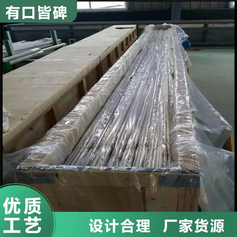 不銹鋼衛(wèi)生管304不銹鋼焊管品質(zhì)商家