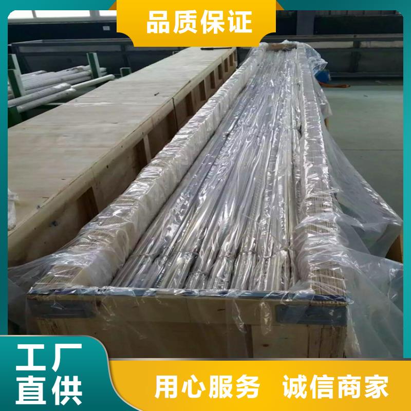 不銹鋼衛生管【精密不銹鋼管】擁有多家成功案例