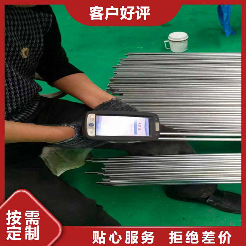 不銹鋼衛(wèi)生管316L不銹鋼精軋管工廠直供
