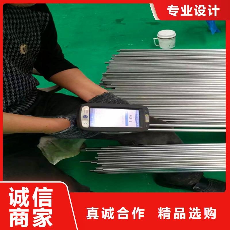 不銹鋼衛(wèi)生管304不銹鋼管廠家質(zhì)量過硬