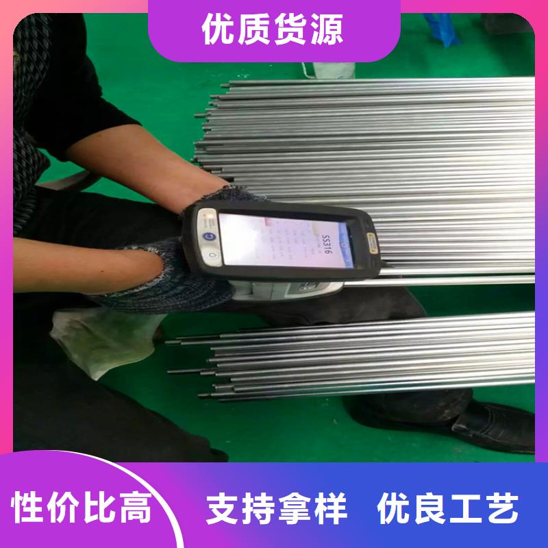 不銹鋼衛生管,316L不銹鋼焊管追求細節品質