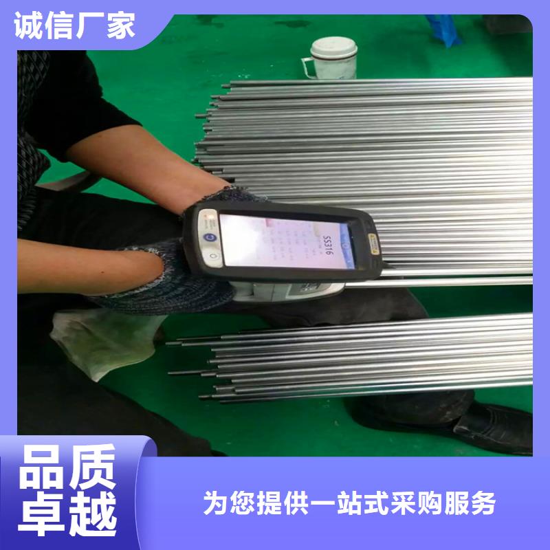 不銹鋼衛生管精密不銹鋼管廠家工藝先進