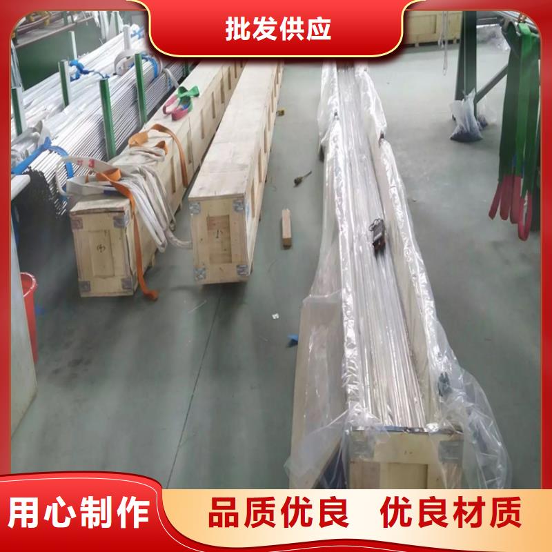 不銹鋼衛(wèi)生管316L不銹鋼精軋管工廠直供