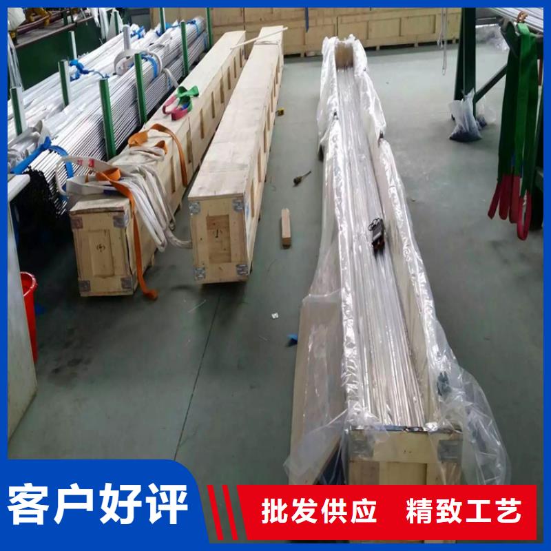 不銹鋼衛生管精密不銹鋼管廠家工藝先進
