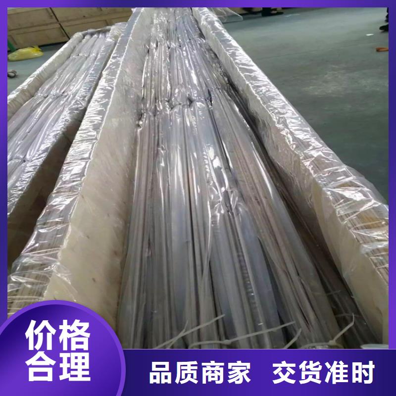 不銹鋼衛(wèi)生管304不銹鋼管生產(chǎn)安裝