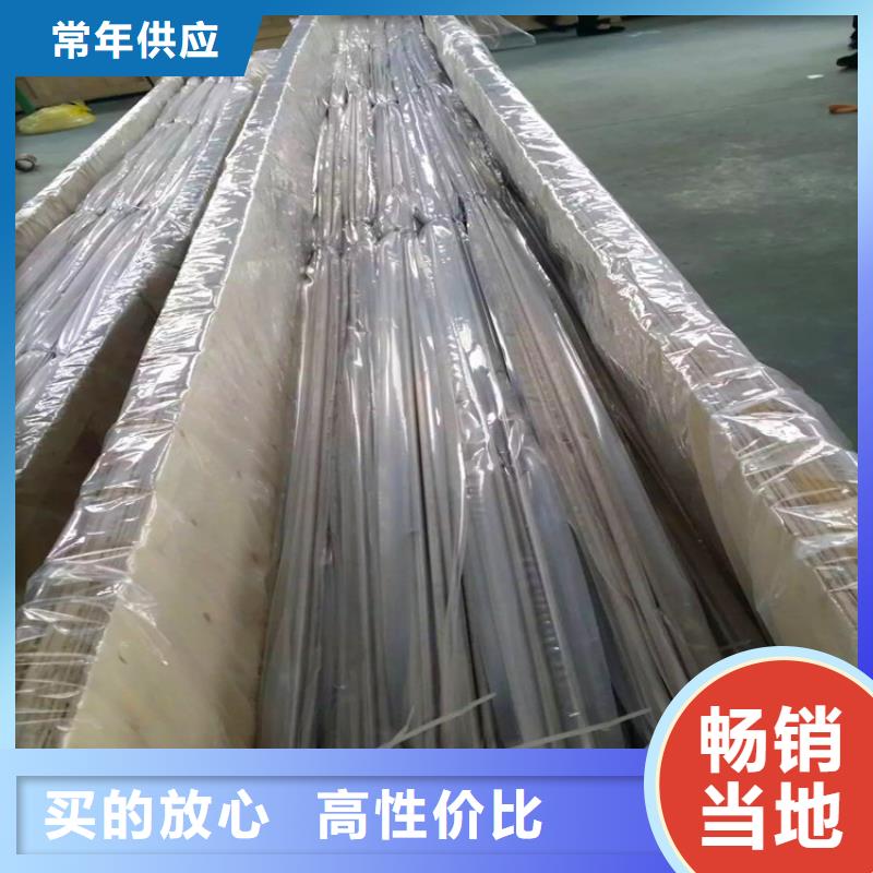 不銹鋼衛生管精密不銹鋼管廠家新品