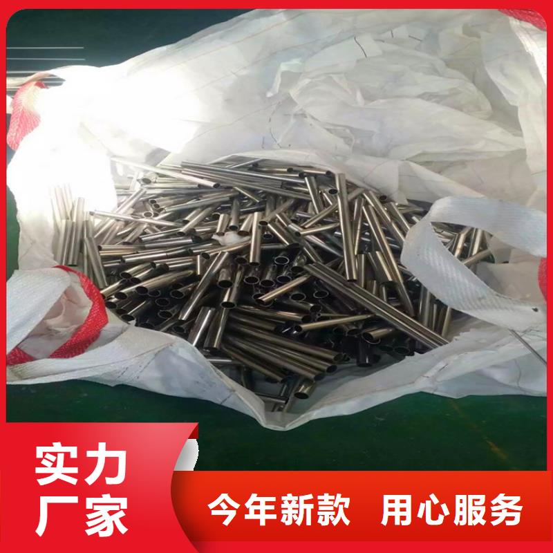 不锈钢卫生管-316L不锈钢无缝管定制速度快工期短