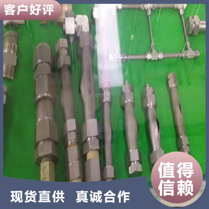 不銹鋼衛生管-316L不銹鋼管支持加工定制