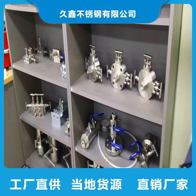 不銹鋼衛生管-304不銹鋼管好品質用的放心