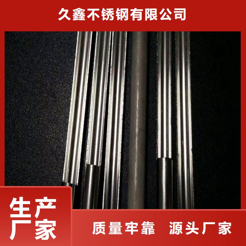 不銹鋼衛生管-不銹鋼管拋光適用范圍廣