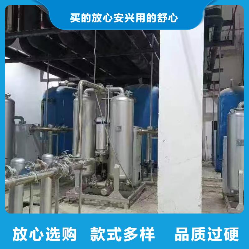 14立方出廠價格