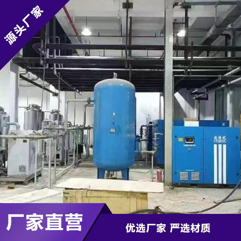壓縮空氣干燥機價格實惠50HP/50P/50AC/50A/5立方