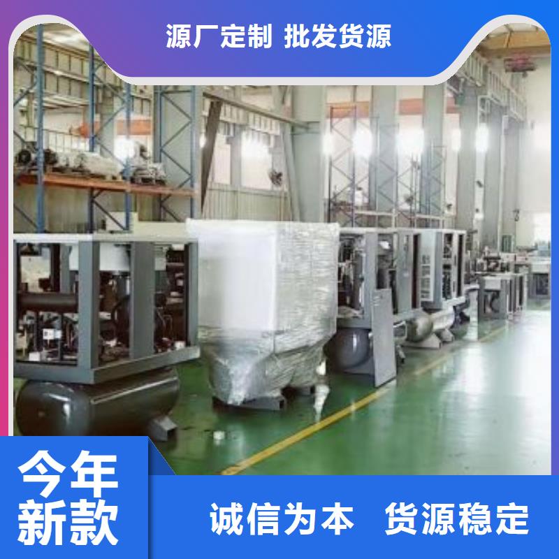 空壓機空壓機管管道設計質量為本