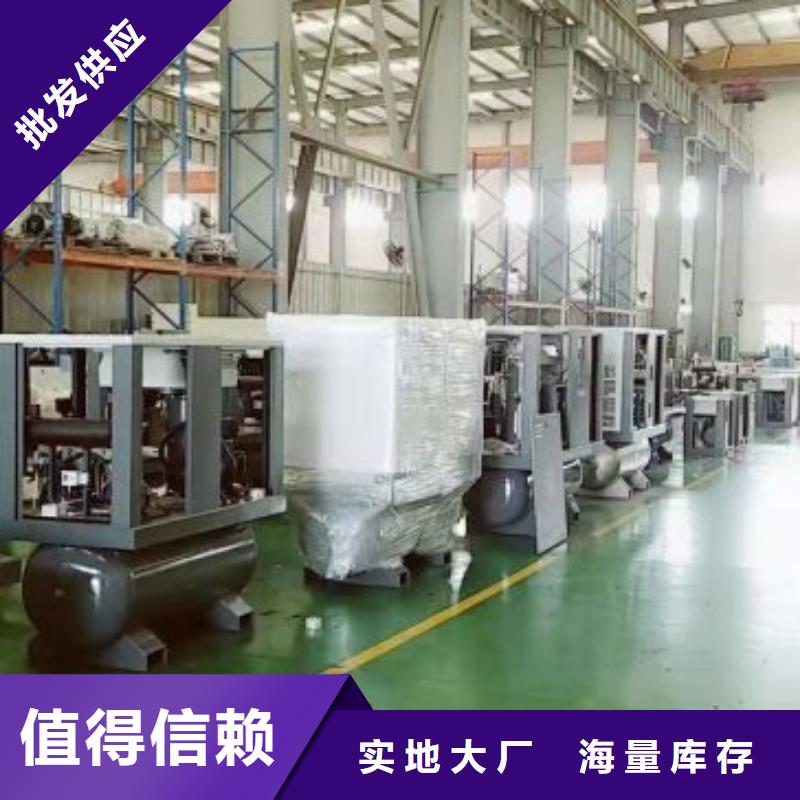 冷凍式干燥機生產基地10HP/10P/10AC/10A/1立方