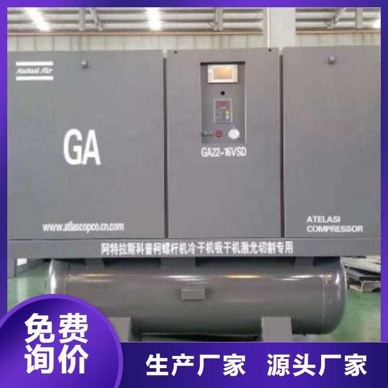 管道过滤器视频-管道过滤器|甘肃省白银市|会宁|平川|定西|临夏|天水|武威|平凉|庆阳|甘南