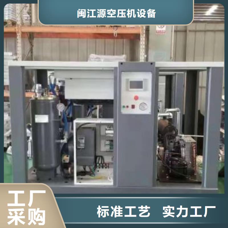 氣泵小型空壓機品質放心