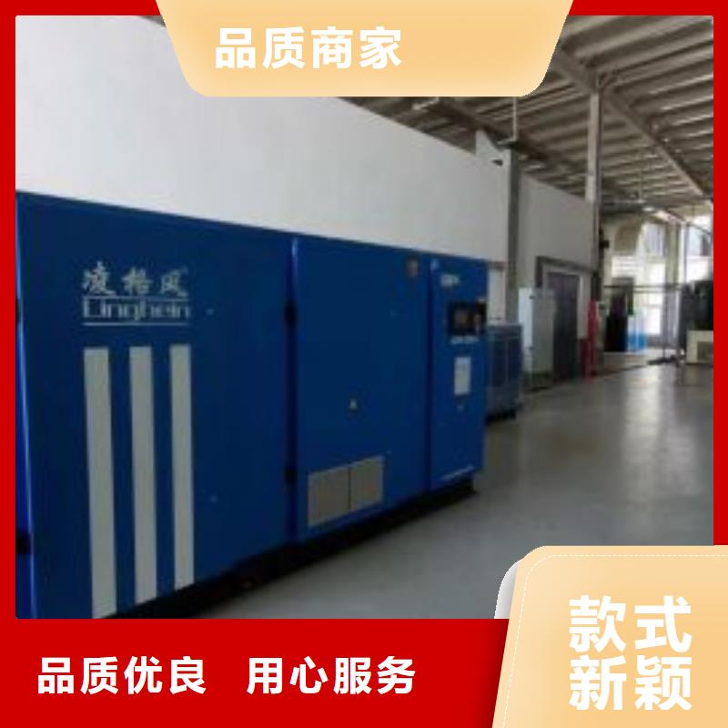 【空壓機空壓機維修保養生產廠家】