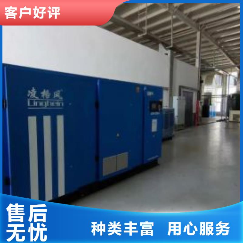 上海维尔泰克螺杆机械有限公司