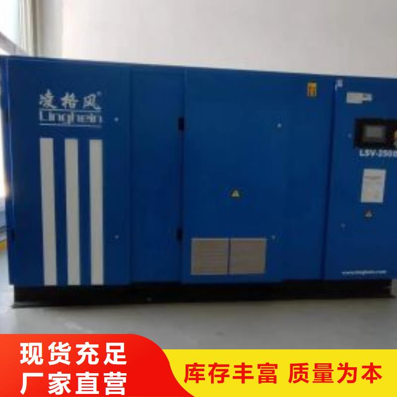 定制空壓機十大品牌排名的經(jīng)銷商